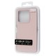 FIBRA Full Silicone Cover Xiaomi Redmi Note 13/Poco X6 (5G)
