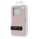 FIBRA Full Silicone Cover Xiaomi Redmi Note 13Pro (5G)