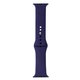Ремешок Sport Band Apple Watch 42/44/45/Ultra (S)