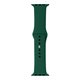 Ремешок Sport Band Apple Watch 42/44/45/Ultra (S)