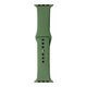 Ремешок Sport Band Apple Watch 38/40/41/SE (S)