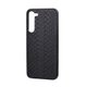 FIBRA Python case Samsung S23 Plus