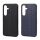 FIBRA Python case Samsung A05S