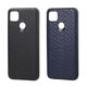 FIBRA Python case Xiaomi Redmi 9C/10A