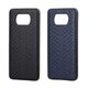 FIBRA Python case Xiaomi Poco X3