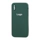 Square Full Silicone Case  iPhone XS