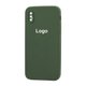 Square Full Silicone Case  iPhone XS