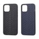 FIBRA Python case iPhone 12 Pro Max