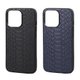 FIBRA Python case iPhone 13/14