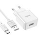 СЗУ Hoco C106A Leisure single port charger set (Type-C)