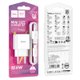 СЗУ Hoco C106A Leisure single port charger set (Type-C)