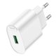 СЗУ Hoco C109A Fighter single port QC3.0 charger(EU)