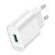 СЗУ Hoco C109A Fighter single port QC3.0 charger(EU)