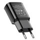 СЗУ Hoco C88A Star round dual port charger(EU)