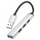 Адаптер Hoco HB26 4 in 1 adapter(USB to USB3.0+USB2.0*3)