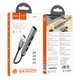 Адаптер Hoco HB26 4 in 1 adapter(USB to USB3.0+USB2.0*3)