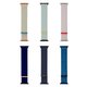 Ремешок Sport Loop Apple Watch 38/40