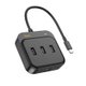 Сетевой адаптер Hoco HB35 Easy link 4-in-1 Gigabit Ethernet Adapter(Type-C to USB3.0*3+RJ45)(L=0.2M)
