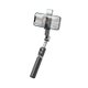 Монопод для селфи Hoco K16 aluminum alloy fill light live broadcast holder