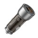 АЗУ Hoco NZ8 Sprinter 43W dual port PD25W+QC3.0 car charger