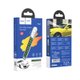 Автовизитка Hoco PH41 Promise metal hidden stop sign