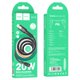 Кабель Hoco U110 iP PD charging data cable