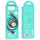 Кабель Hoco U110 iP charging data cable