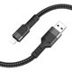 Кабель Hoco U110 iP charging data cable