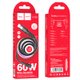 Кабель Hoco U110 Type-C to Type-C 60W charging data cable