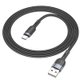 Кабель Hoco U117 Grand intelligent power-off charging data cable Type-C