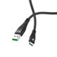 Кабель Hoco U53 5A Flash charging data cable for Type-C