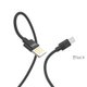Кабель Hoco U55 Outstanding charging data cable for Micro