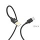 Кабель Hoco U55 Outstanding charging data cable for Type-C