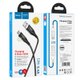 Кабель Hoco U93 Shadow charging data cable for Micro