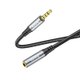 Аудио кабель Hoco UPA20 3.5 audio extension cable male to female(L=2M)