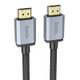 Видео кабель Hoco US03 HDTV 2.0 Male to Male 4K HD data cable(L=2M)