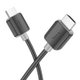 Видео кабель Hoco US08 HDTV 2.0 male-to-male 4K HD data cable(L=3M)