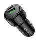 АЗУ Hoco Z42 Light road dual port digital display PD20W+QC3.0 car charger