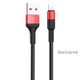 Кабель Hoco X26 Xpress charging data cable for iP