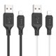 Кабель Hoco X90 Cool silicone charging data cable for iP