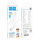 Кабель Hoco X87 Magic silicone charging data cable for iP