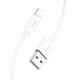 Кабель Hoco X87 Magic silicone charging data cable for iP