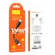 Кабель Hoco X96 Hyper 100W fast charging data cable Type-C to Type-C