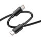 Кабель Hoco X96 Hyper 100W fast charging data cable Type-C to Type-C
