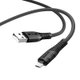 Кабель Hoco X67 Nano silicone charging data cable for Micro