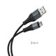 Кабель Hoco X38 Cool Charging data cable for Type-C