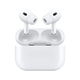 AirPods Pro 2 (JELLY)
