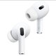 AirPods Pro 2 (JELLY)