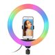 Кольцевая лампа Ring Light RGB200 20см