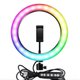 Кольцевая лампа Ring Light RGB200 20см